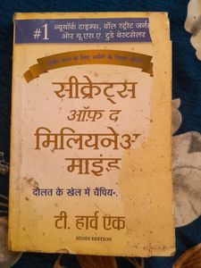 Secrets of the Millionaire Mind