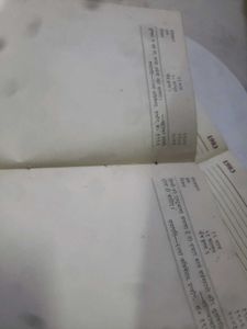 Very Old Diaries Plain