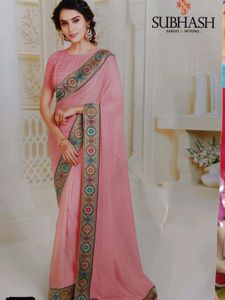 Very Cute Saree With Amazing Border💕💕