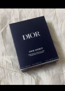 Dior Lip Essential Kit