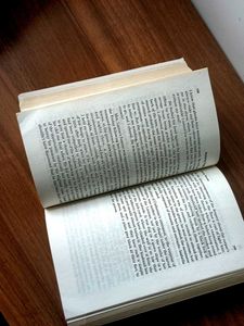 Wuthering Heights - Emily Bronte