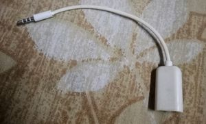 AUX Splitter Cable