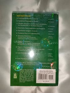 12th Class Mathematics Textbook