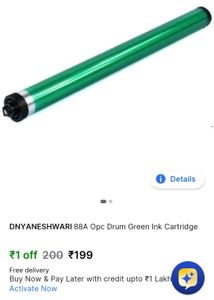 88a Opc Cartage Drum 1pis