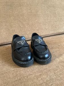 Black Loafer