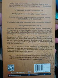 Until I Find You by Kanchana Banerjee