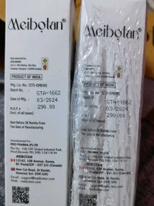 Multani Mitti Face Wash Pack Of 2