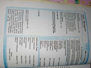 Mathematics Textbook XII