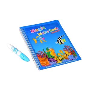 Gifts, Return Gifts For Kids Birthday Party