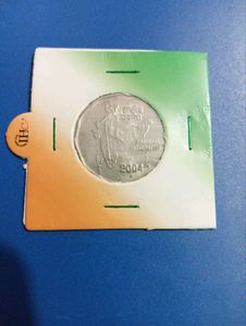 Rare 2004 National Integration Coin