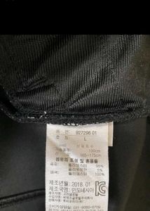 Puma Black new orignal Active Hoodie