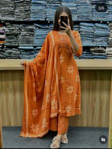 Elegant Brown Floral Kurta Set