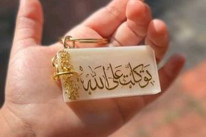 Islamic Art Resin Decor