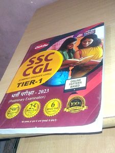 SSC CGL TIER -1 Hindi Medium 2023