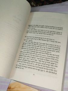 4 Books Set