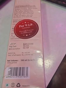 Ozone Deep Hydrating Body Lotion