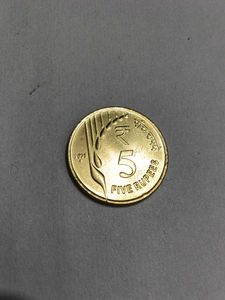 Rare 2021 5 Rs Coin