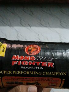 MONOKITE FIGHTER.KITE FLYING MANJA