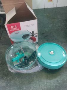New Unused Things
