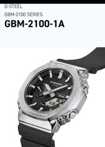 Casio G-Shock Metal Black