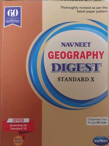 10th Navneet Digest 4 Books Combo Class10th