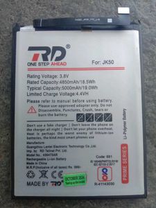 RD JK50 Mobile Battery