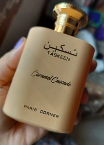 Paris Corner Taskeen Caramel Cascade