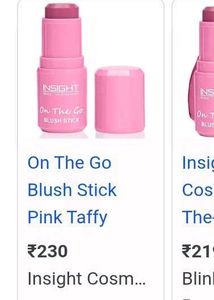 Insight Ready To Go Blush Stick Dupe Of Pixi Blus