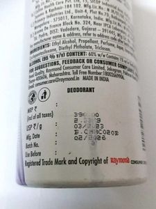 Park Avenue Neo Signature Body Spray Deo 220ml