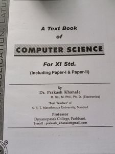 MH Board Std XI Computer Science (1&amp;2)| Nikita Pub