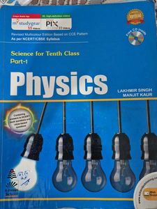 Physics Part-1 Textbook