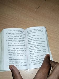 Pocket Dictionary