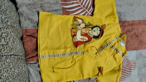 Krishna Outfit