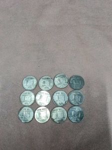 Cross Coin 1 Rupee