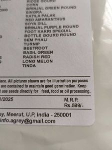 Agrey Indian Vegetable Seeds Bank (44 Varieties)