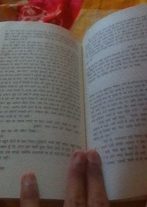 Gunahon Ka Devata By Dharmvir Bharati Only In 130