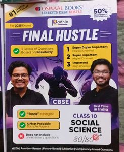10th STD Exam Preparation Books.