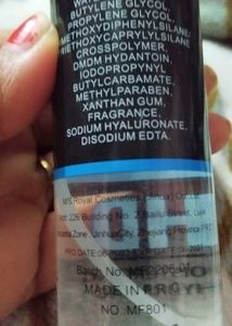 B&amp;B FIT SKIN  Fixer