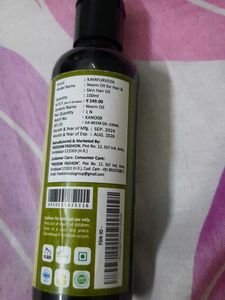 Kayayurveda Neem Oil