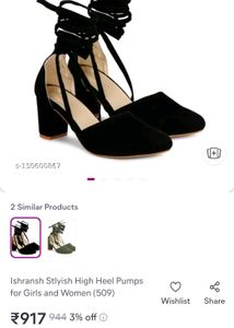 New Heels