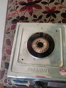 Gas Stove New Unused