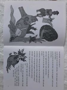 Children's Story Books CBSE recommended Set of 2