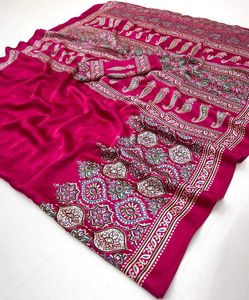 Gajji Silk Trendy Sarees!