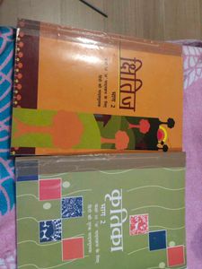 Kritika And s*itij Book Class 10