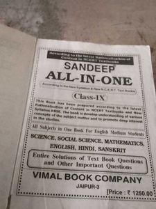Sandeep All in One - Class IX