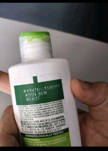 Simple Replenishing rich Moisturiser