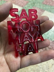 Sab Moh Maya Hai Magnet