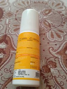 Aqualogica Glow+ Moisturizer