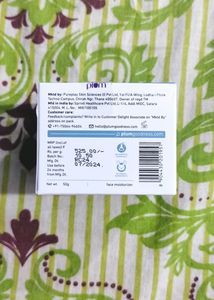 Plum Rice Water &amp; Niacinamide Gel Moisturizer