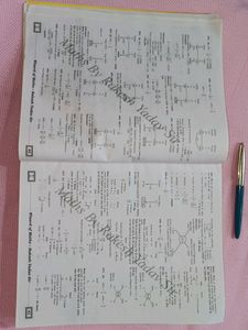 Rakesh Yadav Readers Publications SSC Mathematics